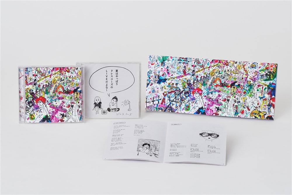 式日散花【初回限定盤】 ドレスコーズ KING RECORDS OFFICIAL SITE