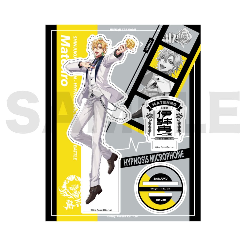 オフィシャルアクリルスタンド(Guide Book ＋)神宮寺 寂雷 麻天狼 KING