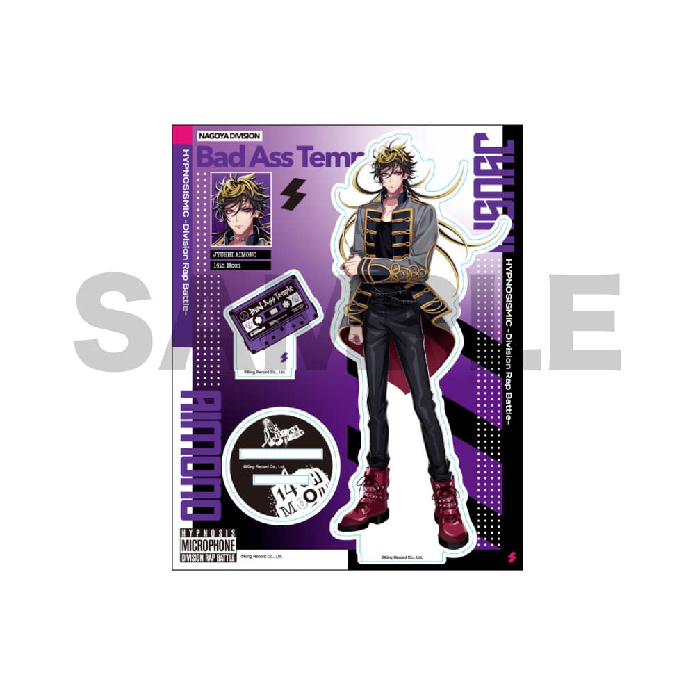 アクリルスタンド (.Bad Ass Temple) 波羅夷 空却 ヒプノシスマイク