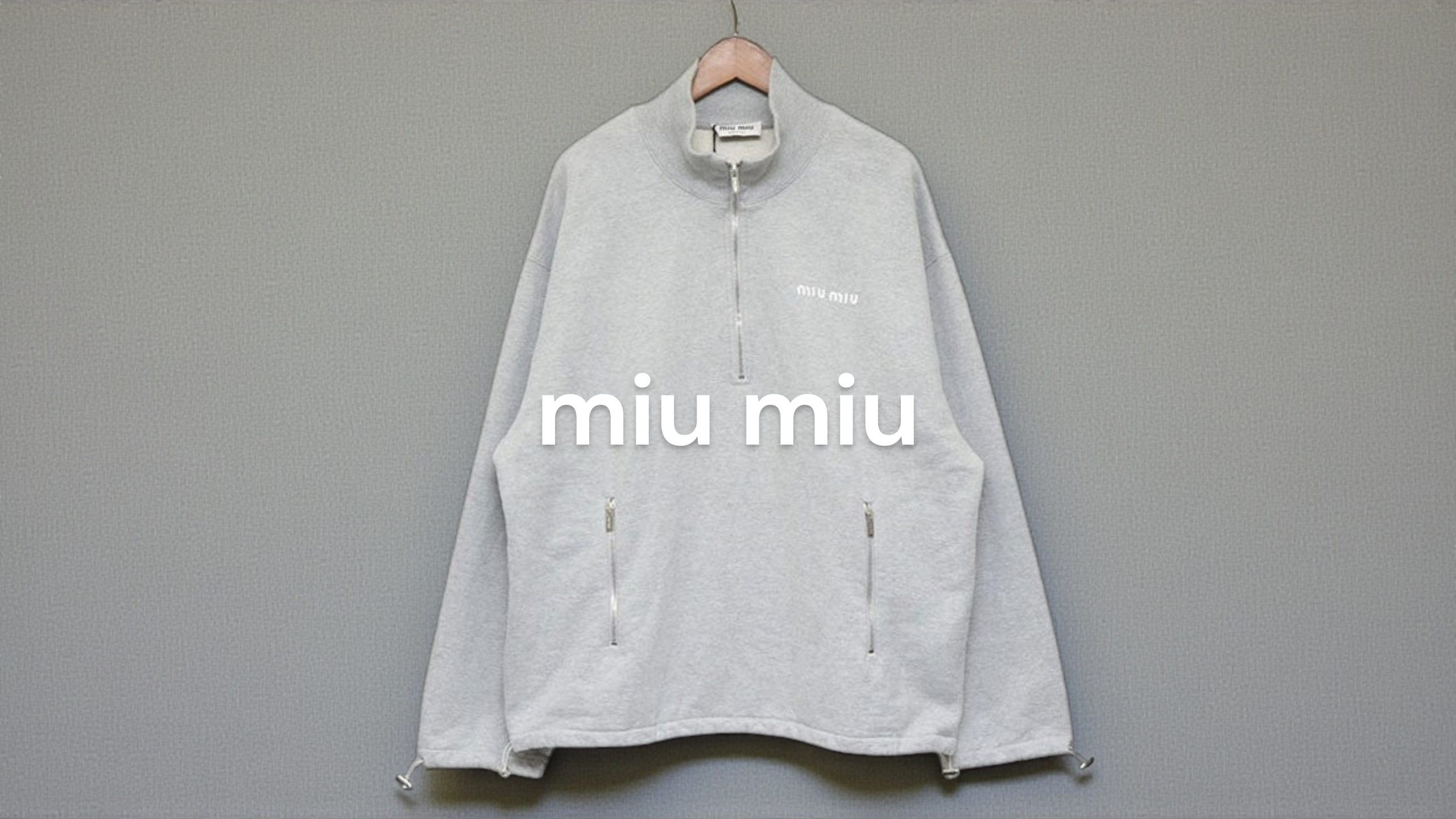 新入荷】miu miu コットンフリース ジップスウェットシャツ