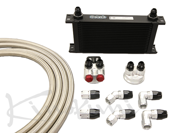 キノクニ ： セトラブ クーラーコア (W260mm×H125mm) 16段 AN10（16段）