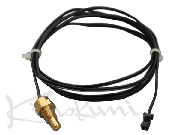 キノクニ ： セパレート電動ファンマルチコントロールキット エアコン