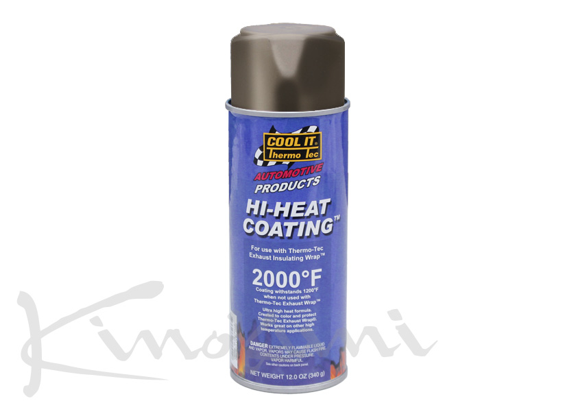 キノクニ ： ハイヒートコーティング シルバー