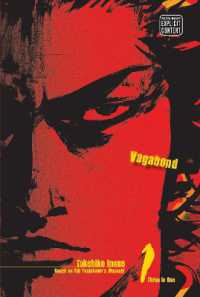 Vagabond (VIZBIG Edition), Vol. 1 (Vagabond (Vizbig Edition