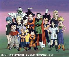 DRAGON BALL Z DVD BOX DRAGON BOX Z編