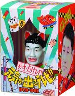 天才・たけしの元気が出るテレビ！！DVD－BOX - 紀伊國屋書店