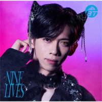 超特急／NINE LIVES（初回限定メンバーソロ盤／リョウガ盤