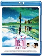 ザ・フォール／落下の王国 Blu－ray Disc - 紀伊國屋書店