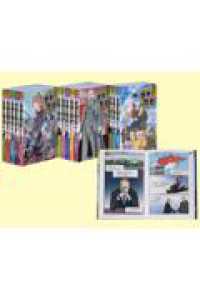 増補改訂版学研まんがNEW世界の歴史（全13巻セット） / 近藤二郎