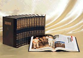 日録20世紀 - 紀伊國屋書店ウェブストア｜オンライン書店｜本、雑誌