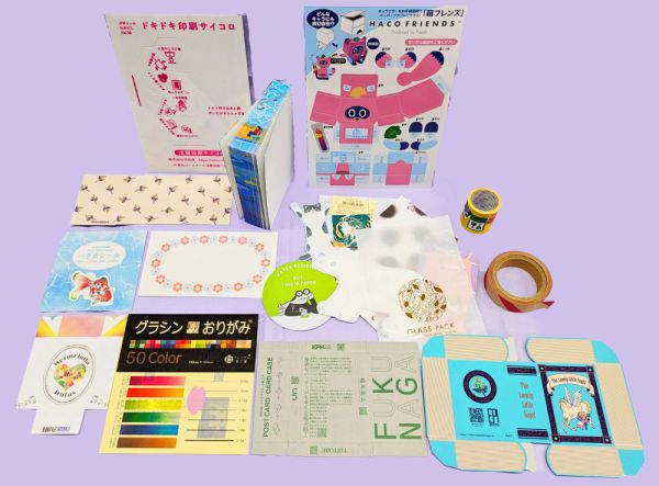 デザインのひきだし 56 / グラフィック社編集部 - 紀伊國屋書店