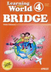 英語教材 - 紀伊國屋書店ウェブストア｜オンライン書店｜本、雑誌の