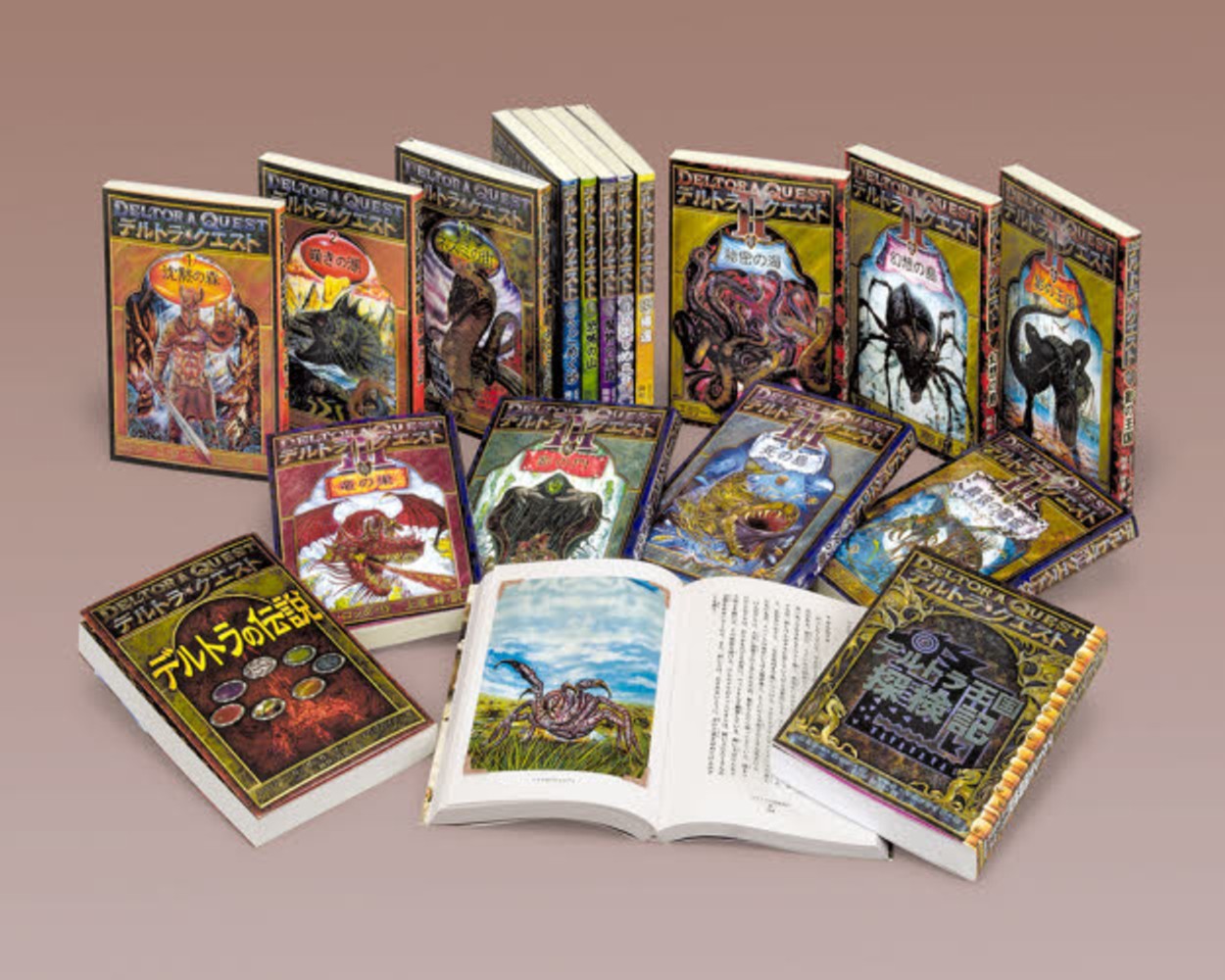 デルトラ・クエスト〈完全版〉（全17巻） - 紀伊國屋書店ウェブ
