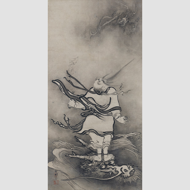 呂洞賓図・雪村周継筆｜絵画（日本）｜コレクション｜大和文華館