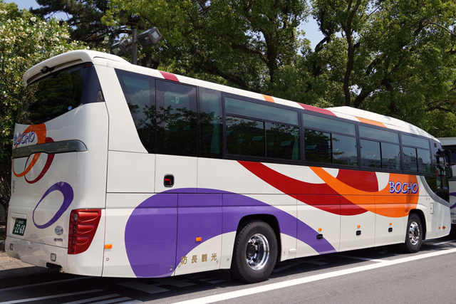 KiPiOの散歩道 バス☆観光 防長交通 広島200 か2268