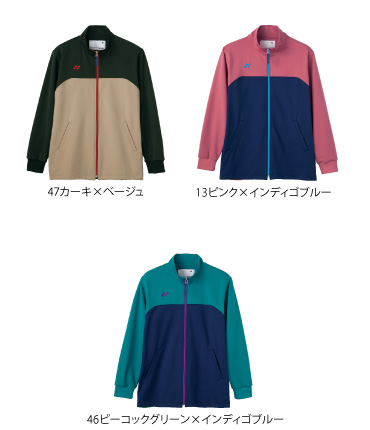 YONEX｜キラク・KIRAKU