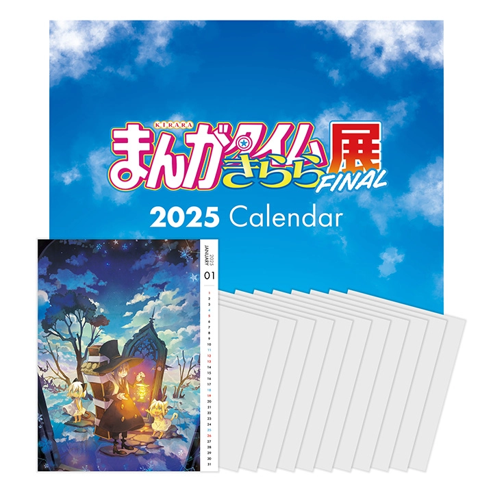 まんがタイムきらら展FINAL