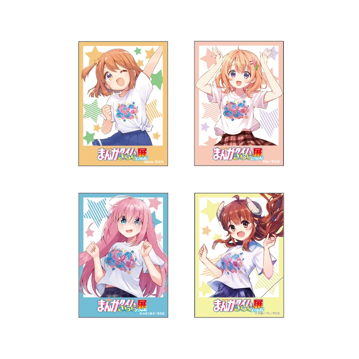 まんがタイムきらら展FINAL