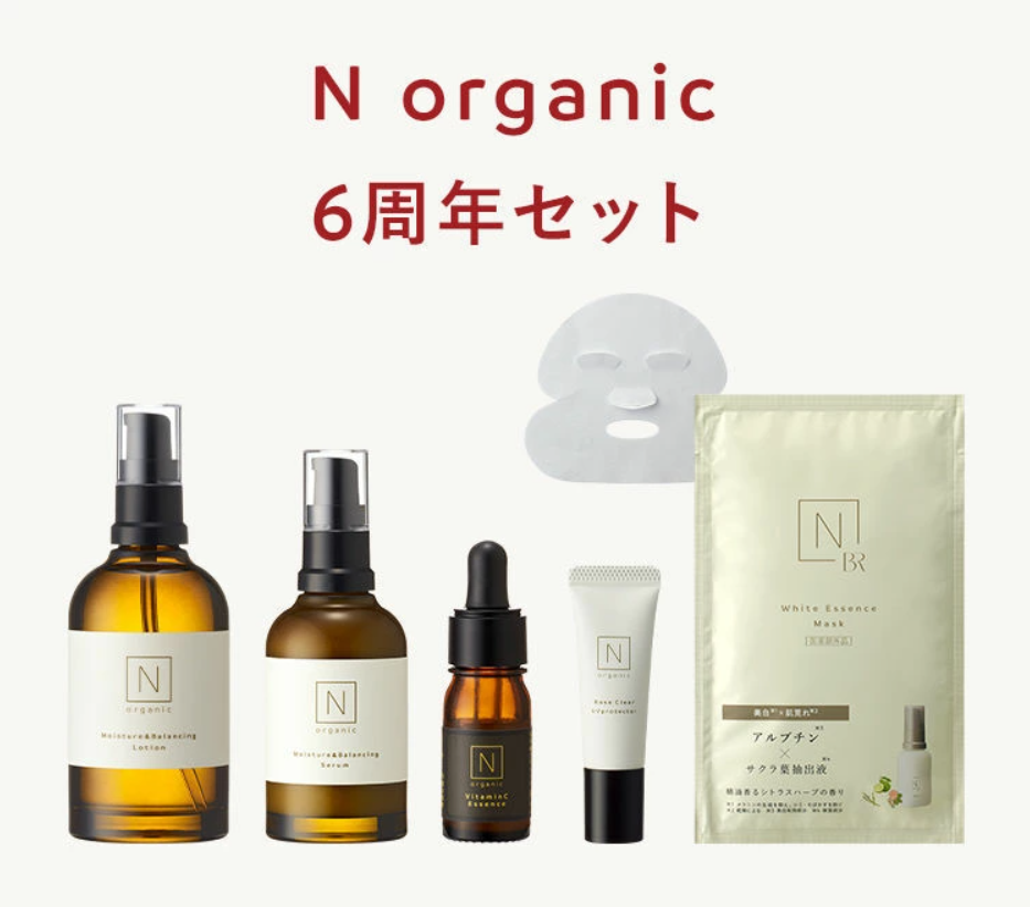 【Ｎorganic】豪華6点セットスキンケアとUVファンデーション✨今日限定価格 Norganic】豪華6点セットスキンケアとUVファンデーション✨今日限定
