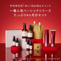 Nオーガニック 4点セット Nオーガニック公式ショップ - N organic｜Yahoo!ショッピング