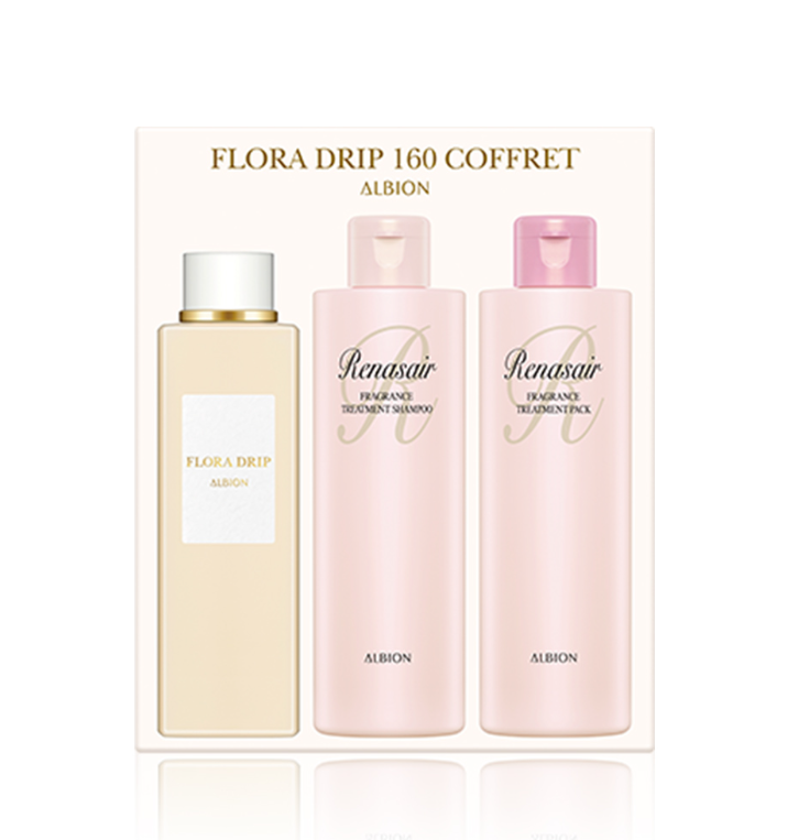 アルビオン フローラドリップ s 160 キット｜紹介記事｜キレイエ