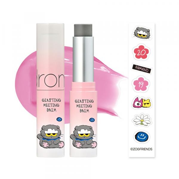 rom&nd(ロムアンド) グラスティングメルティングバーム<限定パッケージ