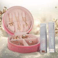 ラッシュアディクト リップアディクト スペシャルコフレ<2025ホリデー