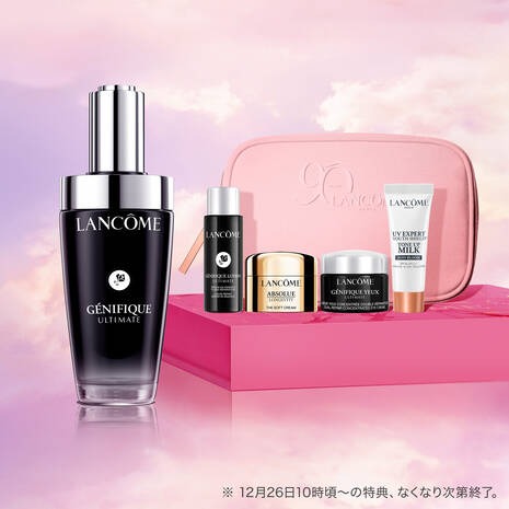 【新品、正規品】LANCOME ランコム 基礎化粧品、ポーチ (5点セット) 楽天市場】ランコム ポーチセット（美容・コスメ・香水）の通販