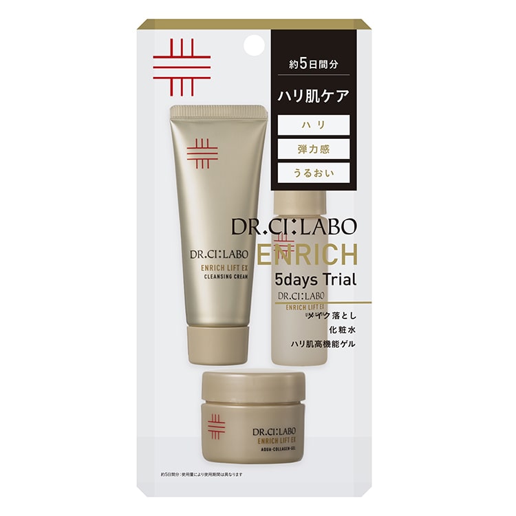 ドクターシーラボ ハーバルセラムO2｜キレイエ