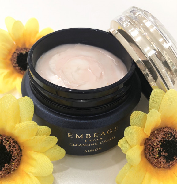 ALBION アンベアージュ EXCIA クレンジングクリーム 160g アルビオン