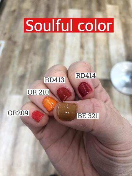 ネイルホリック新色。全色お試し!!｜お肌の専門店 わかまつや