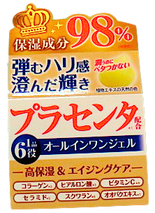 1品6役 イオナ プラセンタ オールインワンジェル お手頃にスキンケア