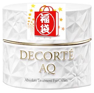 コスメデコルテ AQ アブソリュート アイクリーム タイトフォーカス