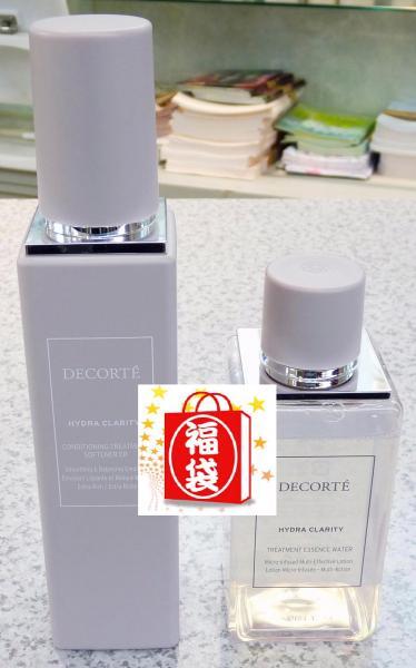 💎完売しました ! ! 💎 💖 2025年福袋『 コスメデコルテ福袋 ⑨