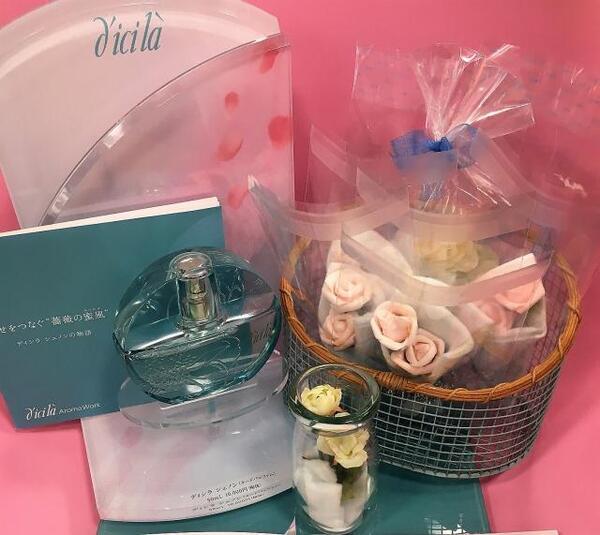 ディシラ シェノン｜紹介記事｜キレイエ