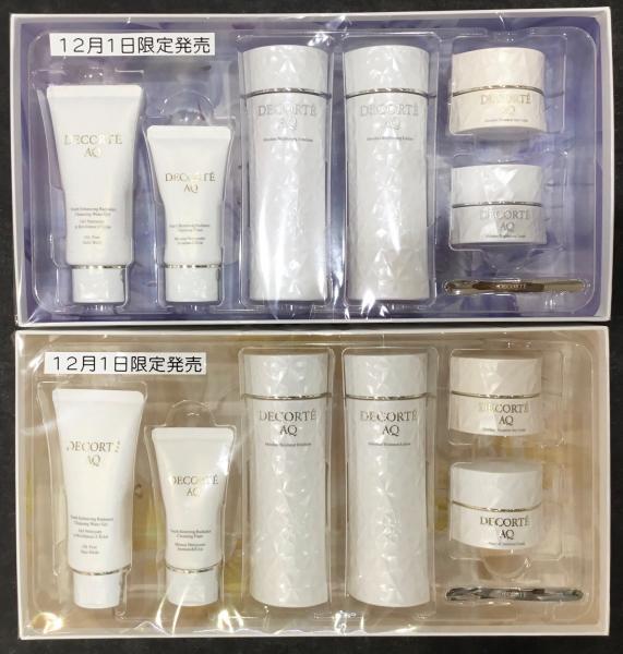 コスメデコルテ ＡＱ　ラディアンス コフレ Ⅱ 2025 コスメデコルテ AQ ブライト ラディアンス コフレ Ⅱ<2025ホリデー