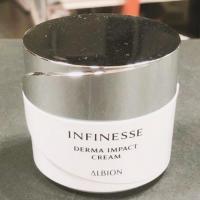 アルビオン アンフィネス ダーマ インパクト クリーム｜紹介記事｜キレイエ