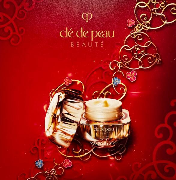 クレ・ド・ポー ボーテ ラ・クレーム｜紹介記事｜キレイエ