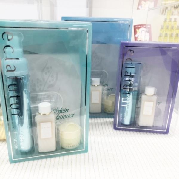 エクラフチュールt60ml アルビオン エクラフチュール t 60 キット