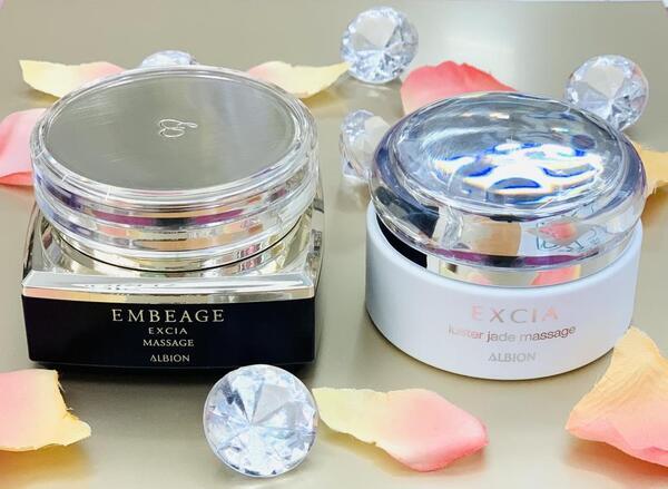 アルビオン エクシア アンベアージュ マッサージ｜紹介記事｜キレイエ