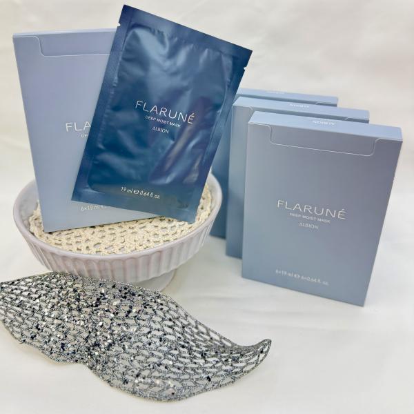 アルビオン フラルネ ディープモイスト マスク｜紹介記事｜キレイエ