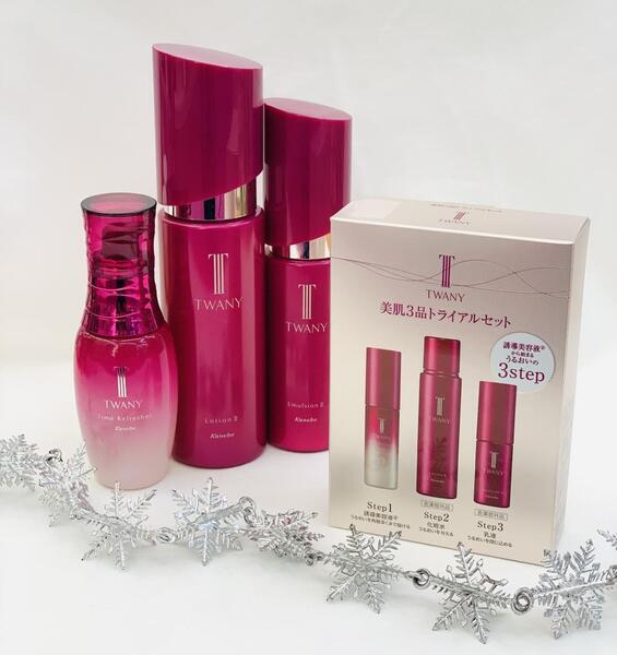 トワニー 美肌3品トライアルセット｜紹介記事｜キレイエ