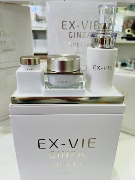 アルビオン エクス・ヴィ ギンザ スペシア リミテッド IV｜紹介記事