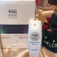 ヒノキ肌粧品 レパナトゥアセット｜紹介記事｜キレイエ