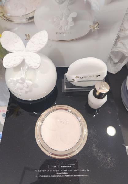 コスメデコルテ マルセル ワンダース コレクション コスメデコルテ