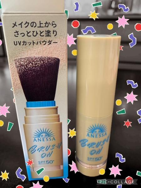 アネッサ パーフェクトUV ブラッシュオンパウダー｜紹介記事｜キレイエ