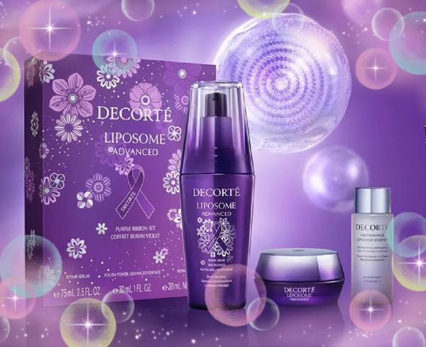 コスメデコルテ リポソーム アドバンスト リペアセラム パープルリボン