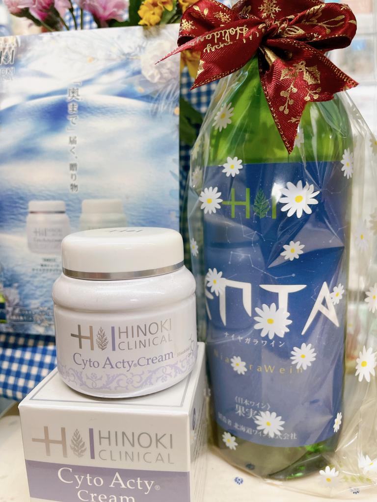 ヒノキ肌粧品 サイトアクティクリーム【医薬部外品】｜紹介記事｜キレイエ