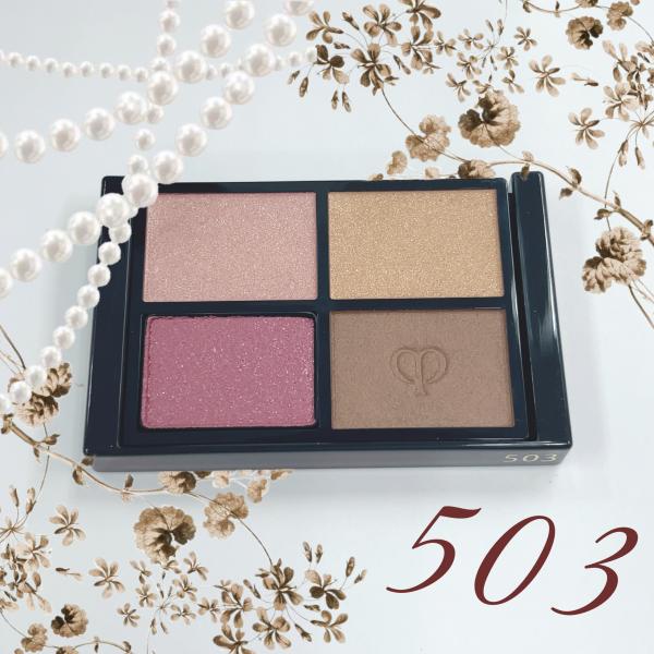 クレドポーボーテ アイシャドウ オンブルクルールクアドリ 505 オンブルクルールクアドリ｜クレ・ド・ポー ボーテの使い方を徹底解説