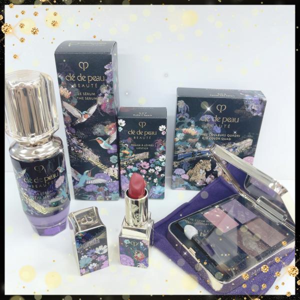 クレ・ド・ポー ボーテ ル・セラムⅡ<限定パッケージ／2025ホリデー